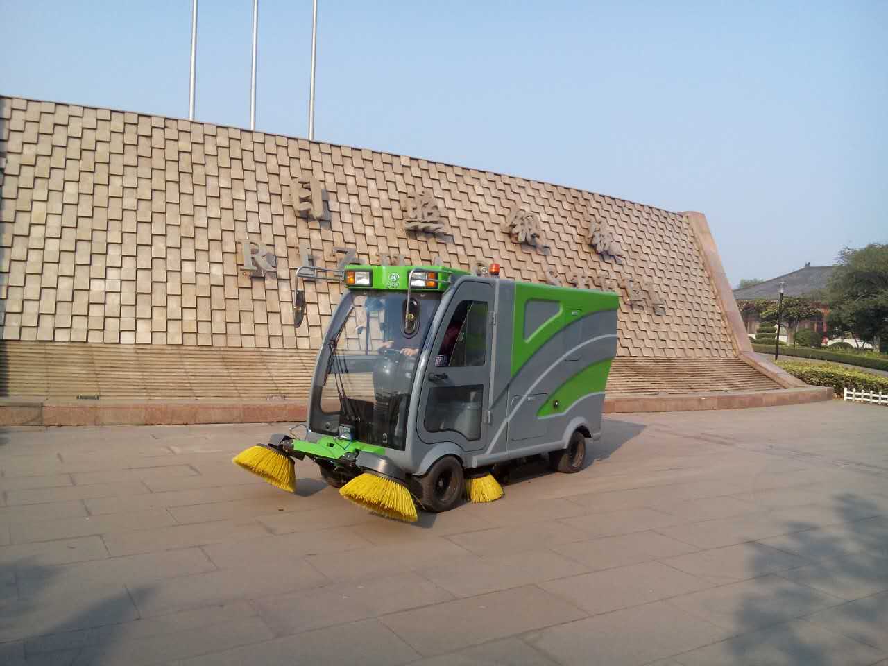 【企業快訊】日照鋼鐵批量采購S19, 節能減排從我做起！