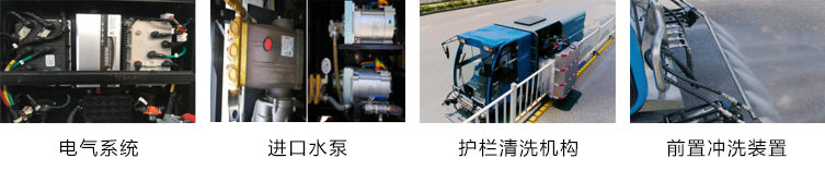 1614221171663400.jpg Q16功能.jpg