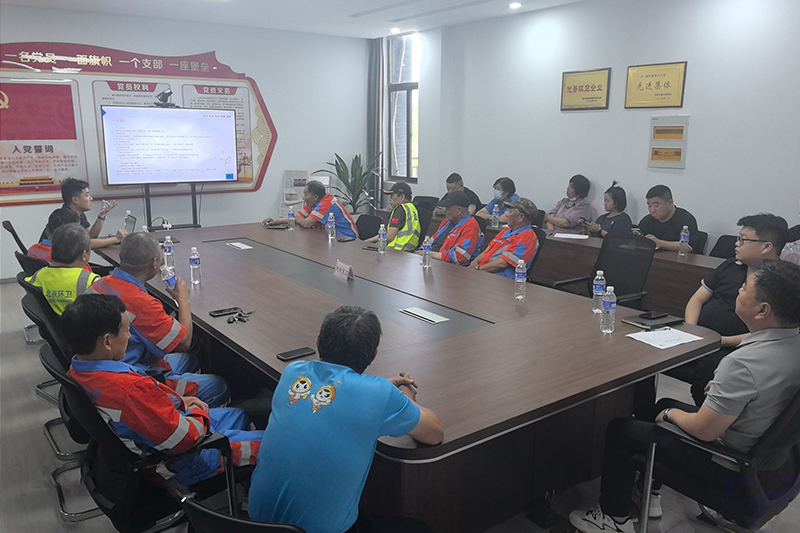 愛瑞特開展環(huán)衛(wèi)車巡檢培訓，用至臻服務(wù)續(xù)寫品質(zhì)華章！