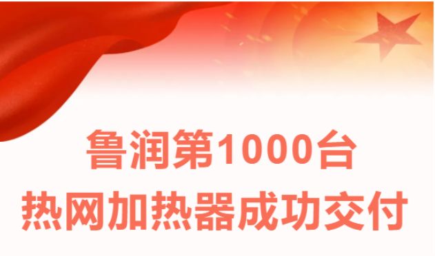瑞保Y48N純電動垃圾集運車