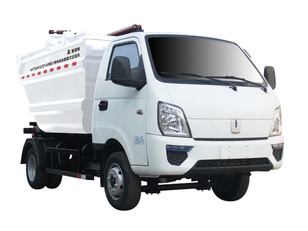 Y49J純電動(dòng)自裝卸式垃圾車